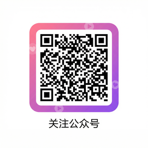 芒果视频公众号二维码